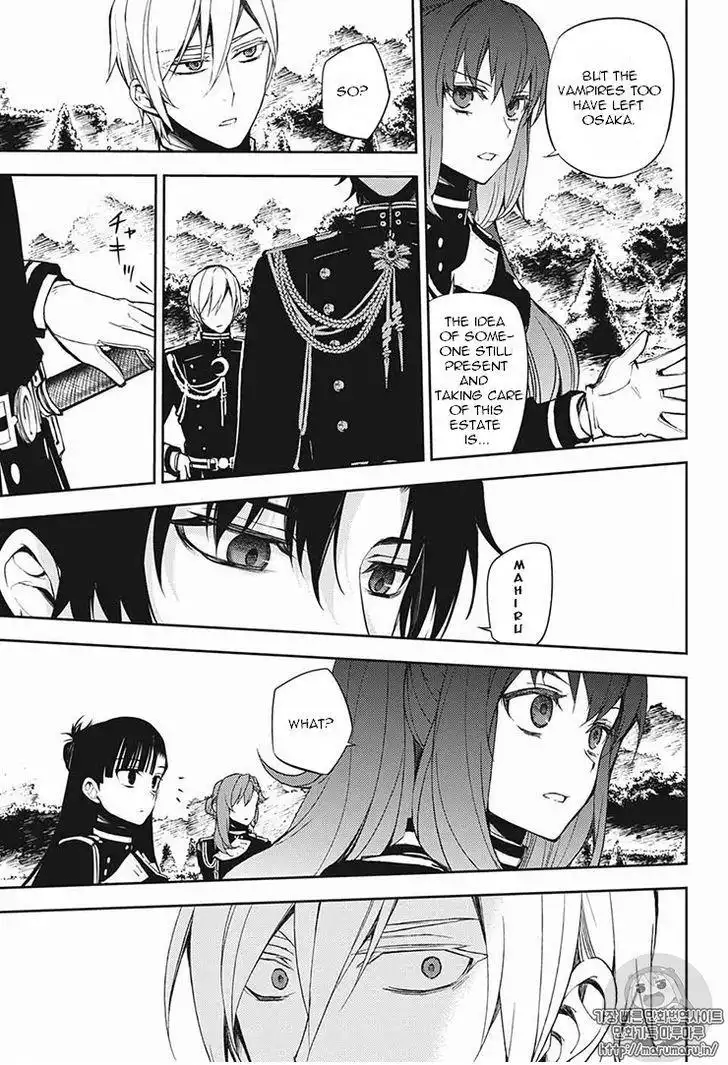 Owari no Seraph Chapter 56 3